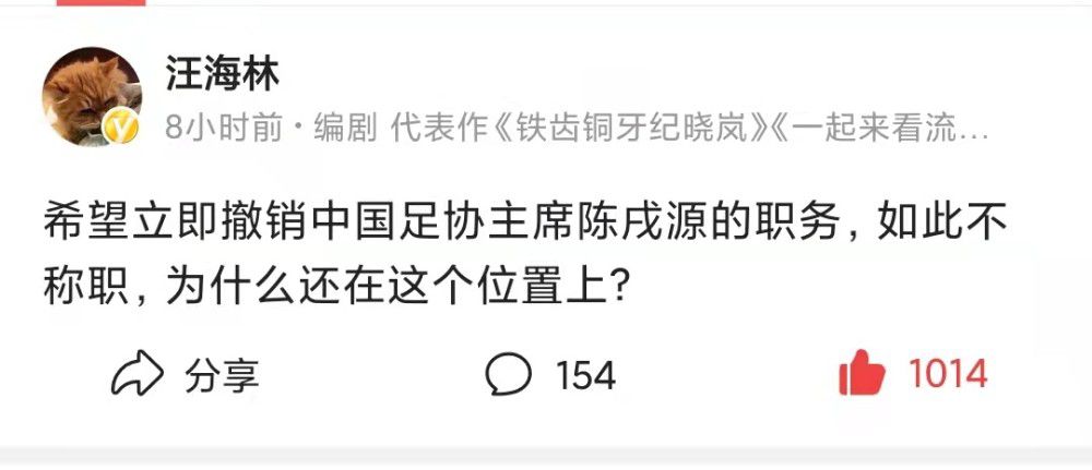 华夏方才安宁，西域楼兰国王子月下璃和公主魅笙前去华夏要求联婚，却不想天子年幼，不懂情事，干休谢绝。本来楼兰兄妹二人此次想经由过程联婚诡计，用兽灵丹迫害天子，威胁他交出多年前战乱期间华夏帝国从楼兰掠取的神器：楼兰玉麒麟。 兄妹二人将方针定在天子最心腹的年夜臣太傅苏染身上，就在魅笙和苏然第一次过招的时辰，月下璃被人攻击，兽灵丹被偷走。此时魅笙的策略也被不着名的气力阻碍，伤不到苏染半分，得知兽灵丹被盗走，魅笙决议找苏染帮手。 苏染在帮忙魅笙找兽灵丹的进程中和魅笙暗生情素。小天子这时候也起头情窦初开，和一名少女微服私访于皇城。苏染依照线索一点一点寻觅响马留下的蛛丝马迹，不想却查到了豫王府，本来豫王多年前交战楼兰，染上奇异的病症，豫王的侄子为了治病，所以背着豫王偷走了兽灵丹。两边坚持的时辰，豫王病发，而私服外出的天子也被急于求成的月下璃劫持。 月下璃为了完全报复华夏的灭国之恨，决议操纵楼兰玉麒麟制造一场能满盈华夏的蛊虫灾难，魅笙见本身的哥哥掉往理智，不忍心华夏苍生一路刻苦，因而决议就出小天子，同苏染一路匹敌本身的哥哥。 一场事关华夏无数生灵的决战行将到来。